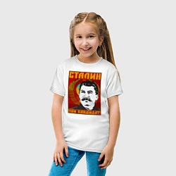 Футболка хлопковая детская Сталин мой кандидат, цвет: белый — фото 2