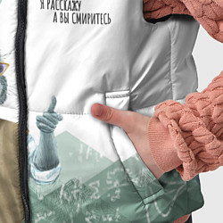 Детский жилет Препод в институте, цвет: 3D-красный — фото 2