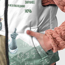 Детский жилет Легенда про экзамен, цвет: 3D-светло-серый — фото 2