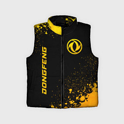 Детский жилет Dongfeng - gold gradient вертикально, цвет: 3D-черный