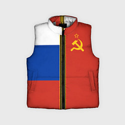 Детский жилет Россия и СССР, цвет: 3D-светло-серый