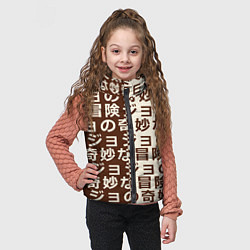 Детский жилет Japan pattern, цвет: 3D-красный — фото 2