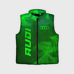 Детский жилет Audi - green gradient вертикально