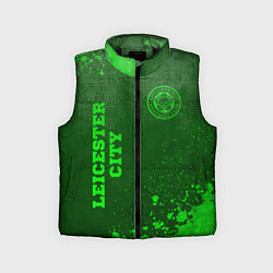 Детский жилет Leicester City - green gradient вертикально