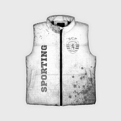 Детский жилет Sporting - white gradient вертикально, цвет: 3D-черный