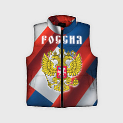 Детский жилет Цвета флага России, паттерн, цвет: 3D-красный
