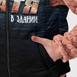 Детский жилет Батя в здании, цвет: 3D-черный — фото 2