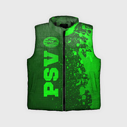 Детский жилет PSV - green gradient по-вертикали, цвет: 3D-черный