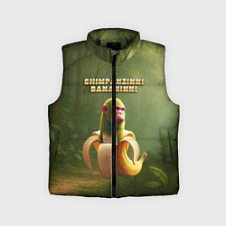 Детский жилет Shimpanzinni Bananinni ии мем, цвет: 3D-черный