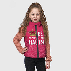Детский жилет Её величество Настя, цвет: 3D-светло-серый — фото 2