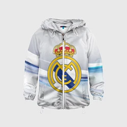 Ветровка с капюшоном детская Реал Мадрид, цвет: 3D-белый