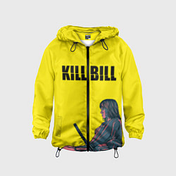 Детская ветровка Kill Bill