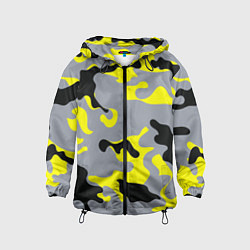 Ветровка с капюшоном детская Yellow & Grey Camouflage, цвет: 3D-черный