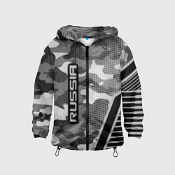 Ветровка с капюшоном детская Russia: Grey Camo, цвет: 3D-черный