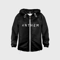 Детская ветровка ANTHEM: Black Style