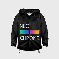 Детская ветровка NEO CHROME