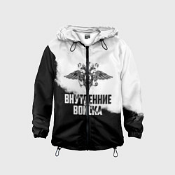 Ветровка с капюшоном детская Внутренние Войска, цвет: 3D-черный