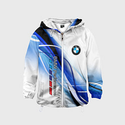 Ветровка с капюшоном детская BMW волны - blue-white, цвет: 3D-белый