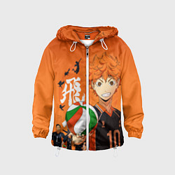 Ветровка с капюшоном детская ВОЛЕЙБОЛ!! HAIKYUU!!, цвет: 3D-белый
