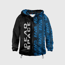 Ветровка с капюшоном детская Dead Space - Strokes Pattern, цвет: 3D-черный