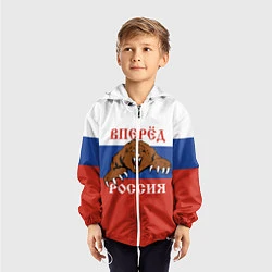 Ветровка с капюшоном детская Вперёд Россия! медведь, цвет: 3D-белый — фото 2