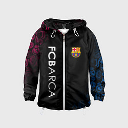 Ветровка с капюшоном детская FC BARCA CHEMPION, цвет: 3D-белый