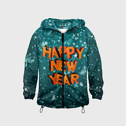 Ветровка с капюшоном детская HAPPY NEW YEAR 2022 С НОВЫМ ГОДОМ, цвет: 3D-черный