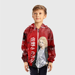 Ветровка с капюшоном детская МАЙКИ МАНДЗИРО ТОСВА RED, цвет: 3D-белый — фото 2