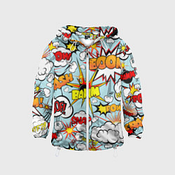 Детская ветровка BoOMbiT