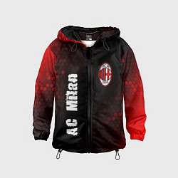 Детская ветровка AC MILAN AC Milan Графика