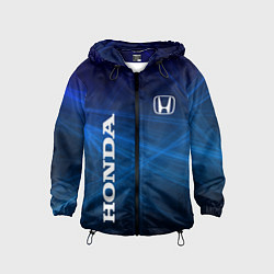Детская ветровка Honda - Blue