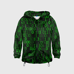 Ветровка с капюшоном детская Бинарный Код Binary Code, цвет: 3D-черный