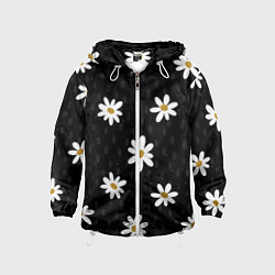 Ветровка с капюшоном детская Daisies Ромашки, цвет: 3D-белый