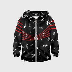 Ветровка с капюшоном детская Нотные Знаки с Нотным Станом, цвет: 3D-белый