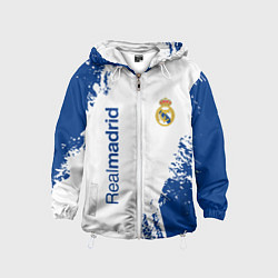 Ветровка с капюшоном детская Реал Мадрид краска, цвет: 3D-белый