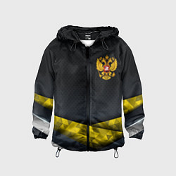 Детская ветровка Золотой герб black gold