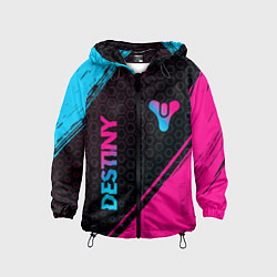 Ветровка с капюшоном детская Destiny - neon gradient: надпись, символ, цвет: 3D-черный