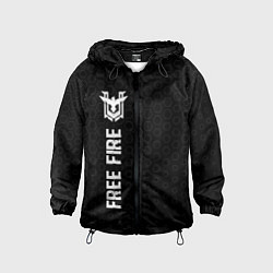 Ветровка с капюшоном детская Free Fire glitch на темном фоне: по-вертикали, цвет: 3D-черный