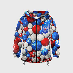 Ветровка с капюшоном детская Шарики триколор, цвет: 3D-черный
