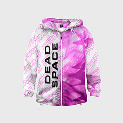 Ветровка с капюшоном детская Dead Space pro gaming: по-вертикали, цвет: 3D-белый