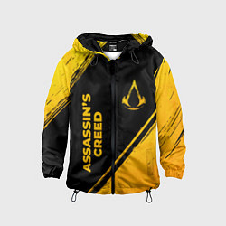 Ветровка с капюшоном детская Assassins Creed - gold gradient: надпись, символ, цвет: 3D-черный
