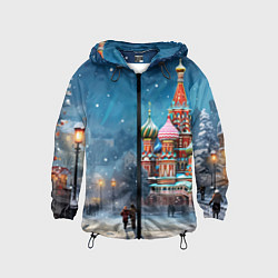 Ветровка с капюшоном детская Новогодняя Москва, цвет: 3D-черный