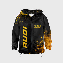 Детская ветровка Audi - gold gradient вертикально