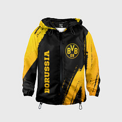 Детская ветровка Borussia - gold gradient вертикально