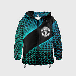 Ветровка с капюшоном детская Manchester United football net, цвет: 3D-черный