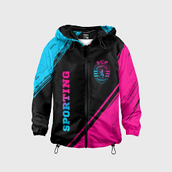 Ветровка с капюшоном детская Sporting - neon gradient вертикально, цвет: 3D-черный