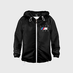 Ветровка с капюшоном детская BMW motorsport six-speed, цвет: 3D-белый