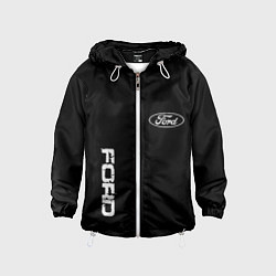 Ветровка с капюшоном детская Ford logo white steel, цвет: 3D-белый