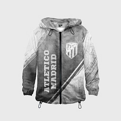 Детская ветровка Atletico Madrid - grey gradient вертикально