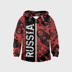 Ветровка с капюшоном детская Россия на фоне матрёшек балалайки и славянских узо, цвет: 3D-белый
